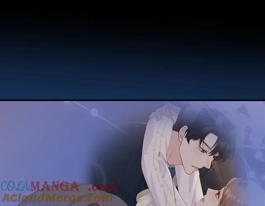 16.为你妥协 第69页