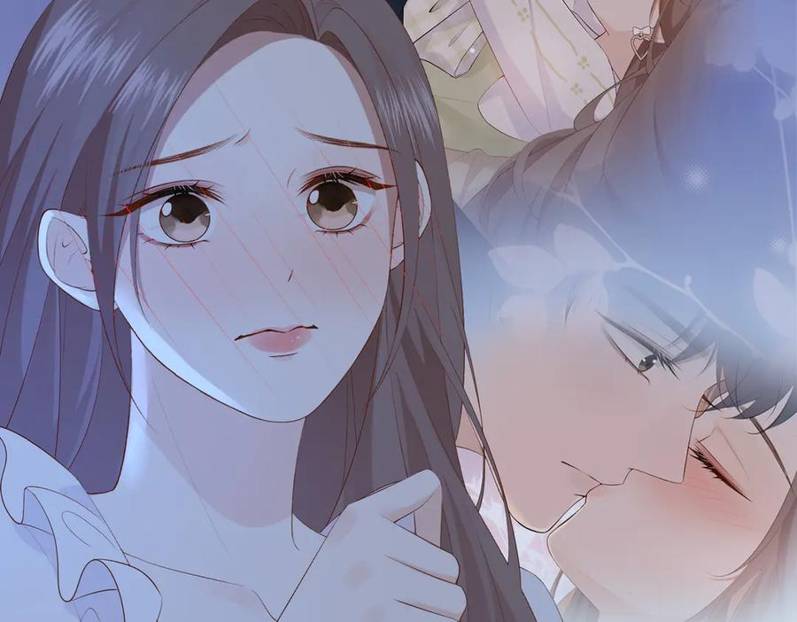16.为你妥协 第70页