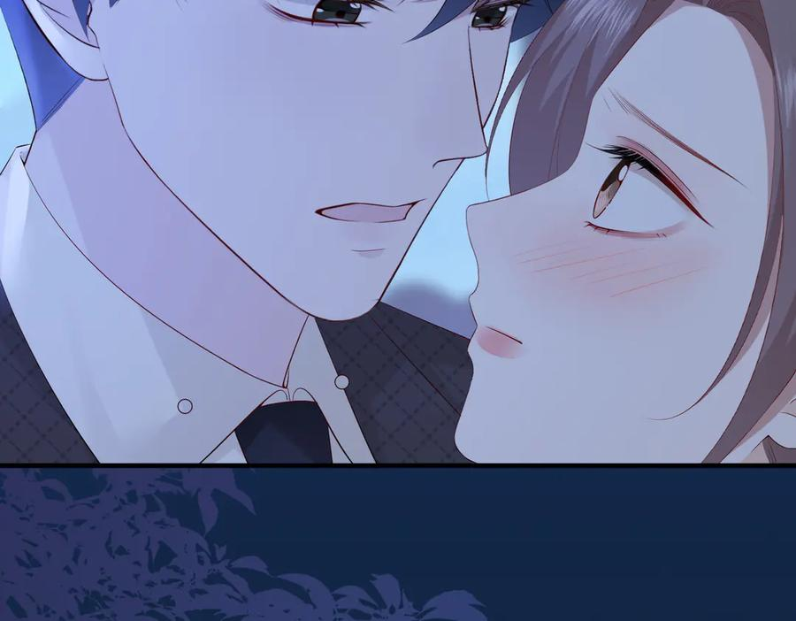 16.为你妥协 第82页