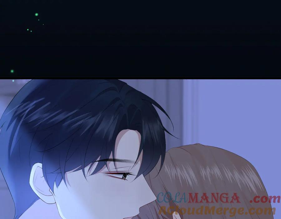 16.为你妥协 第85页