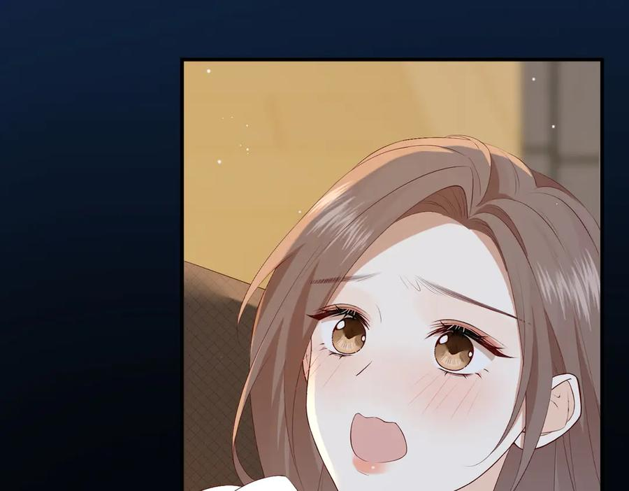 16.为你妥协 第100页