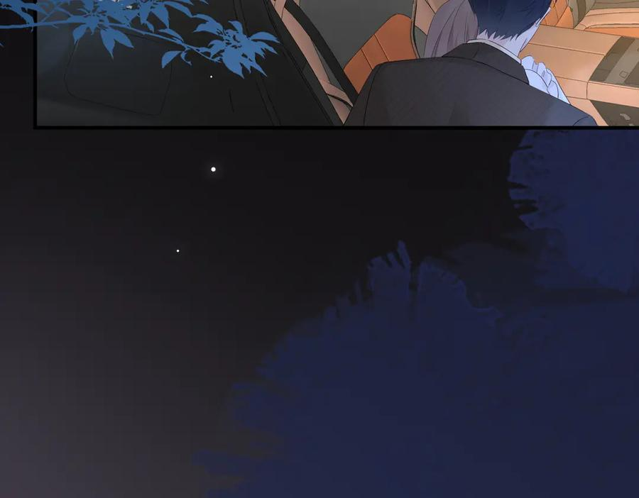 16.为你妥协 第107页