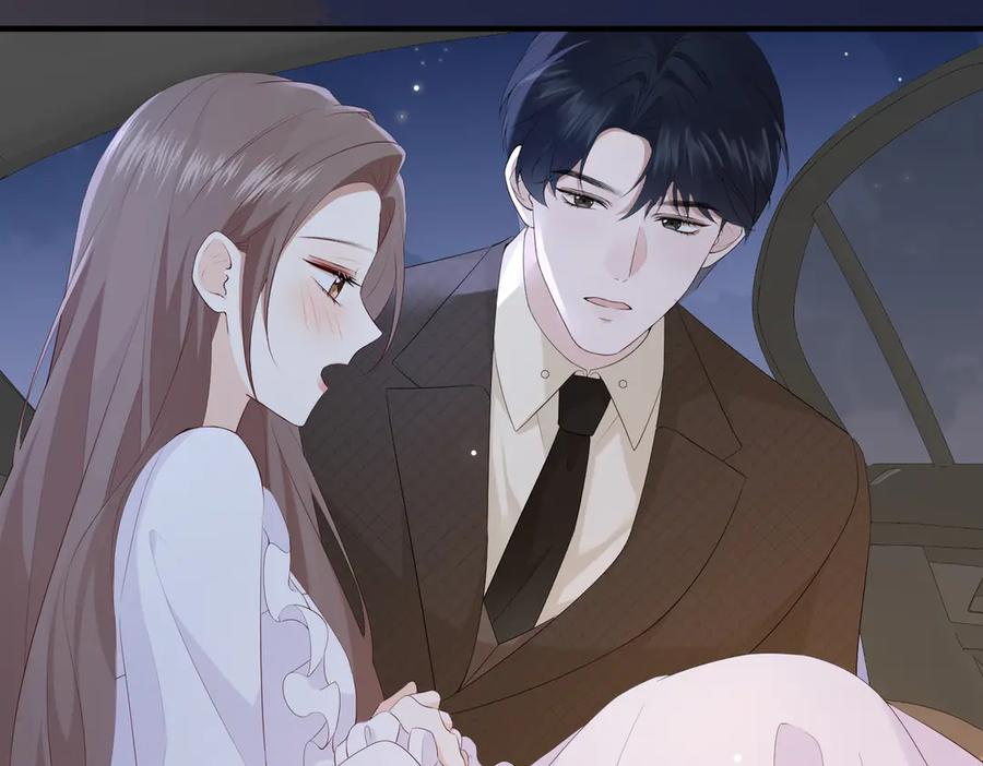 16.为你妥协 第108页