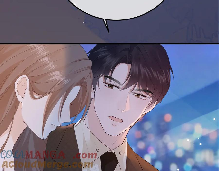 16.为你妥协 第113页