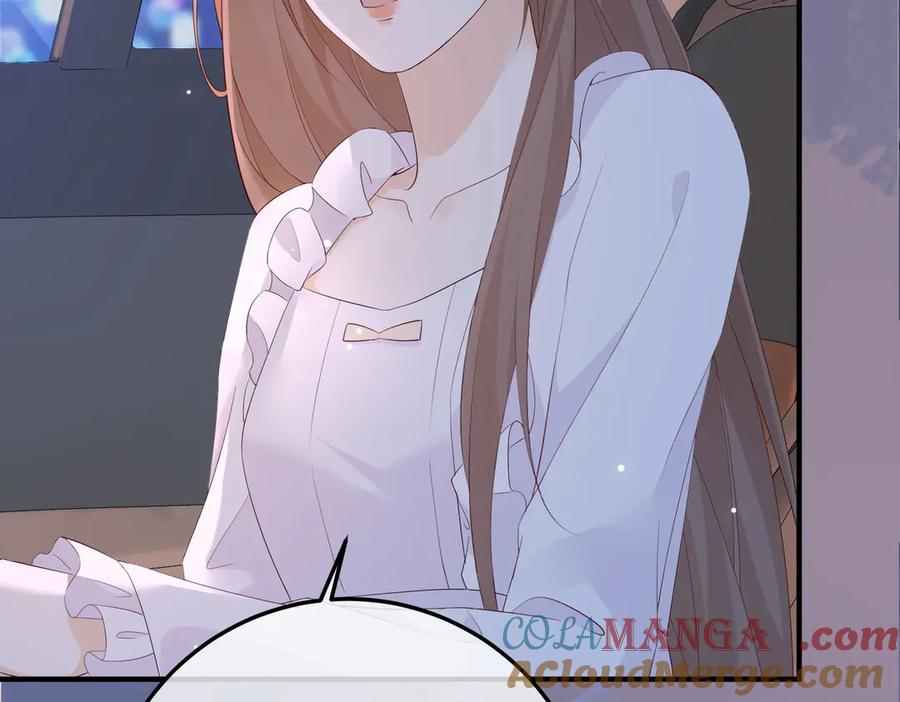 16.为你妥协 第117页