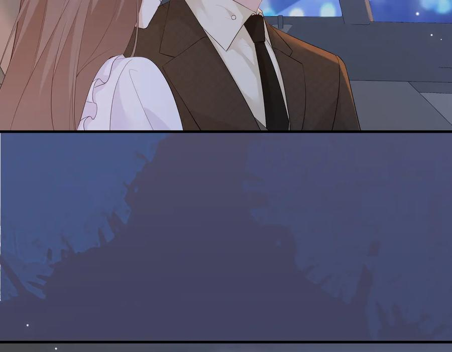 16.为你妥协 第120页