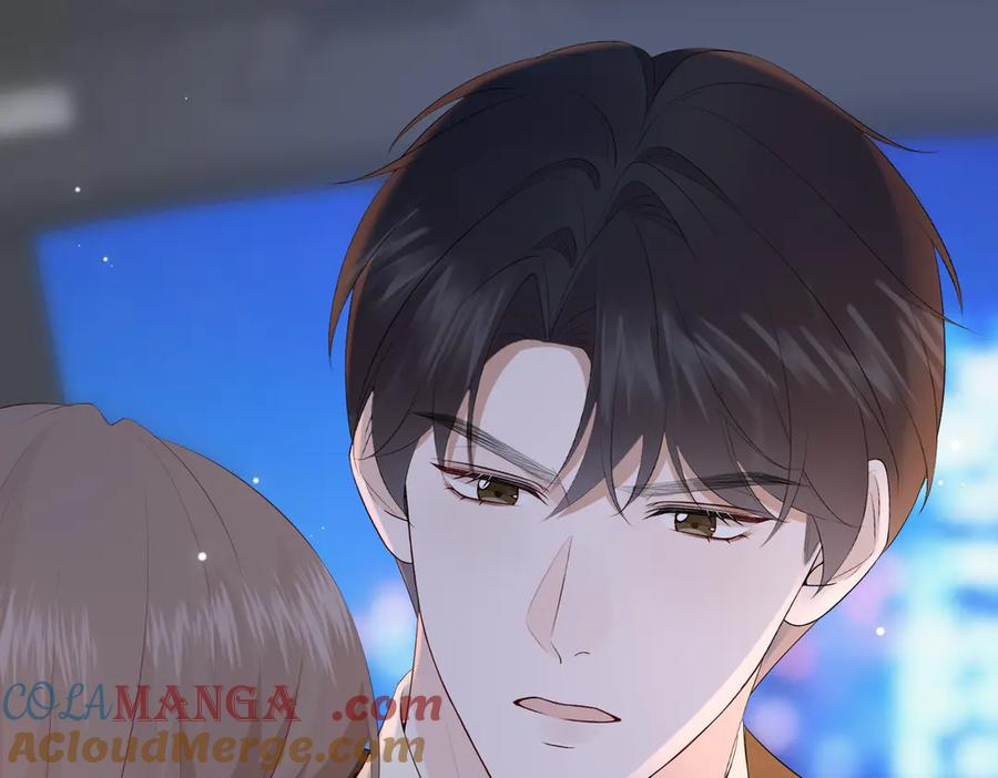 16.为你妥协 第121页