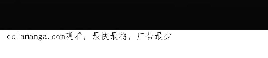 16.为你妥协 第124页