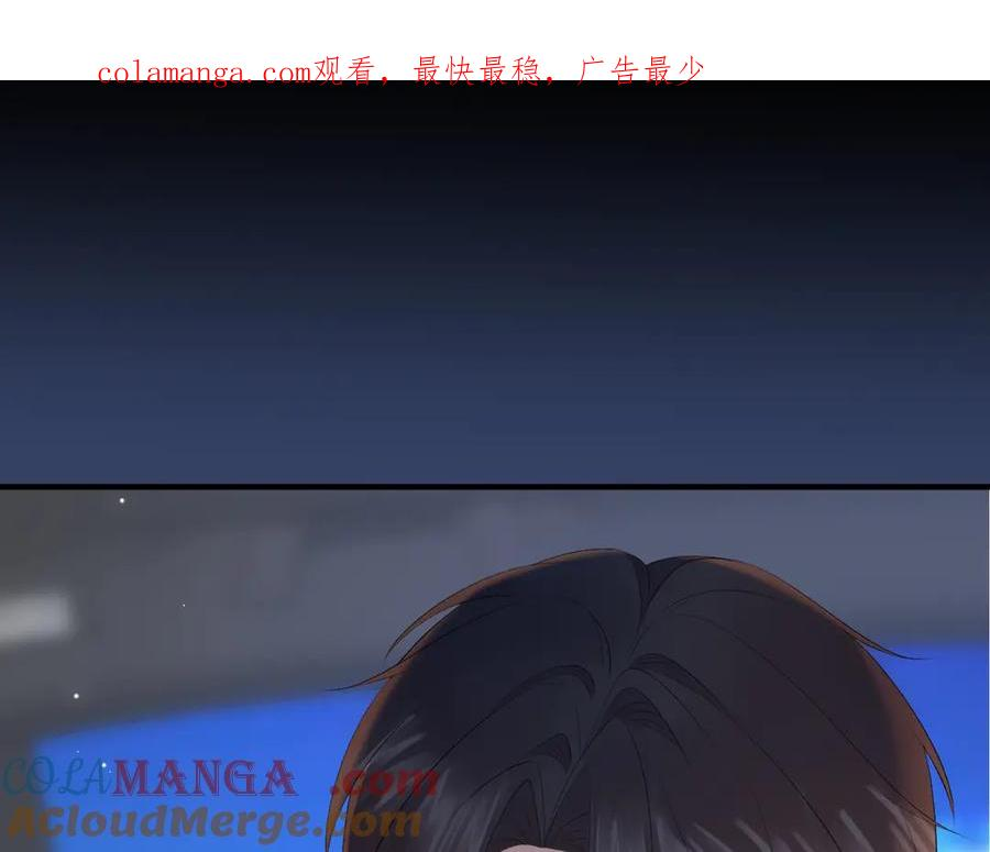 17.拜访老宅 第1页