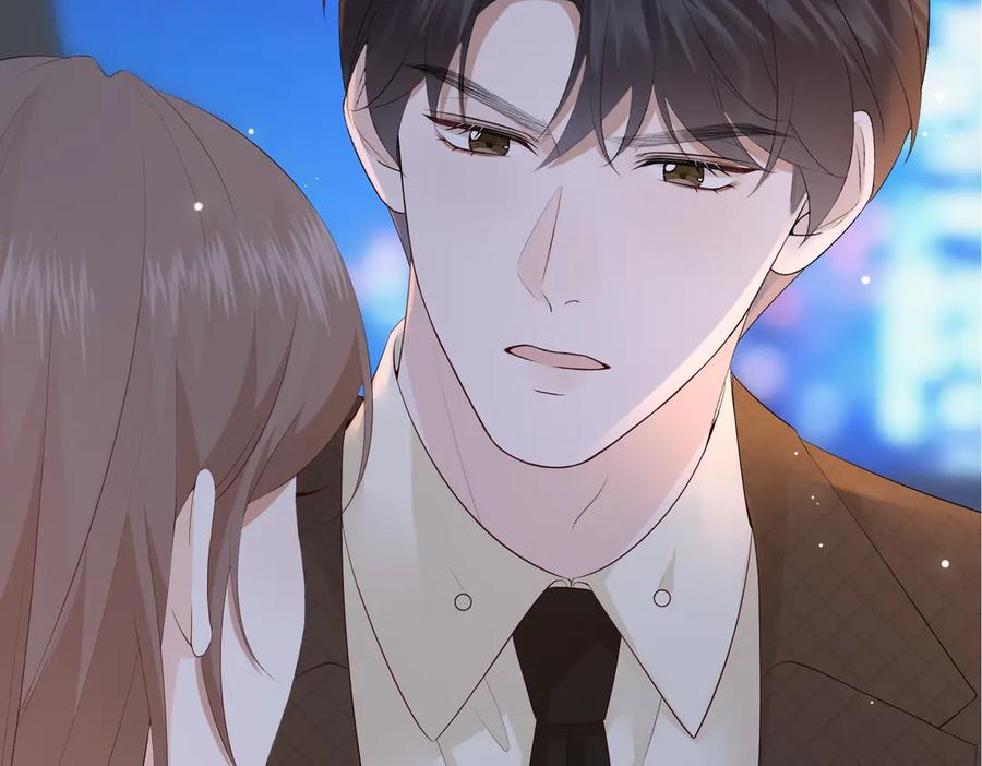 17.拜访老宅 第2页