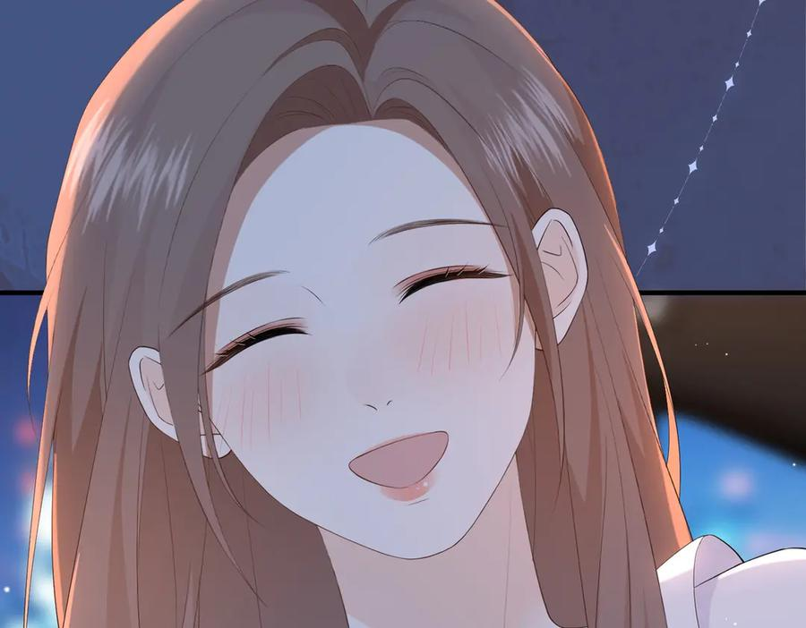 17.拜访老宅 第15页
