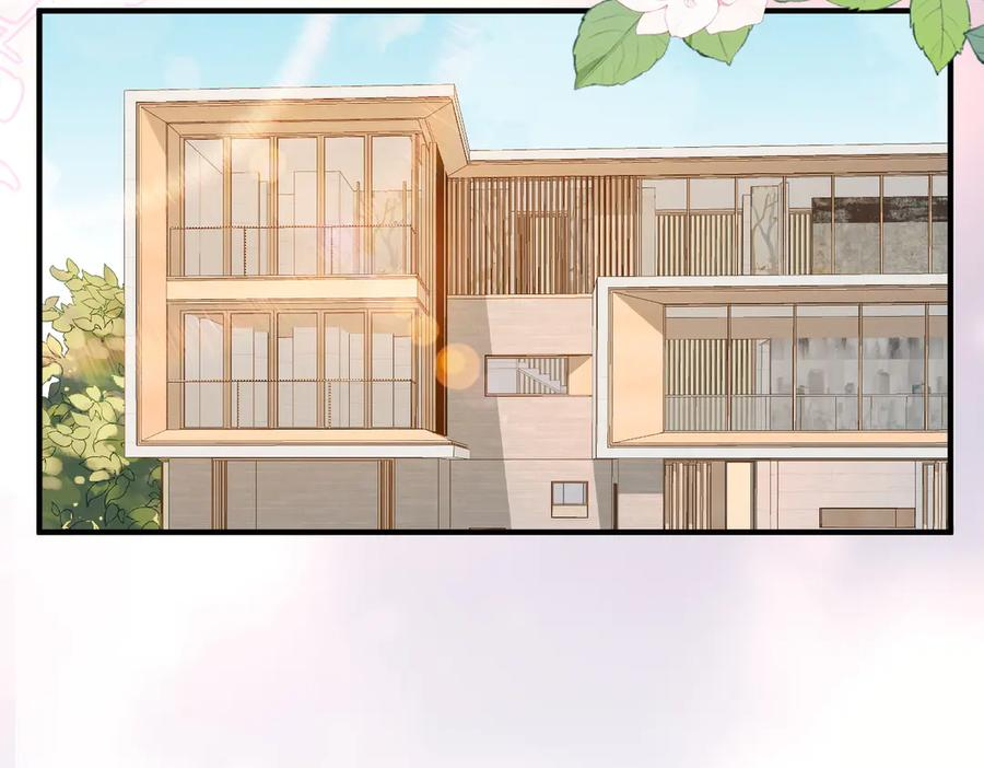 17.拜访老宅 第22页