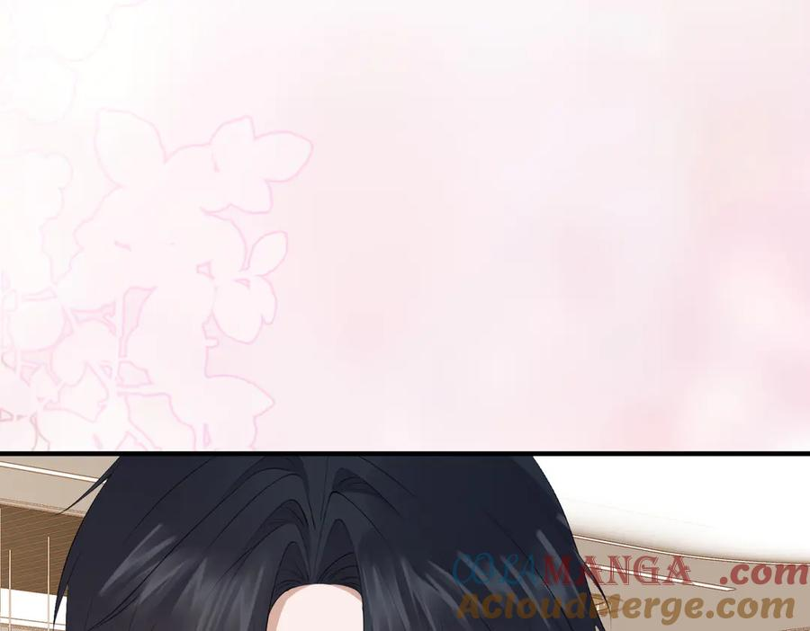 17.拜访老宅 第29页
