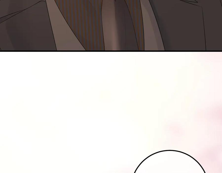 17.拜访老宅 第31页