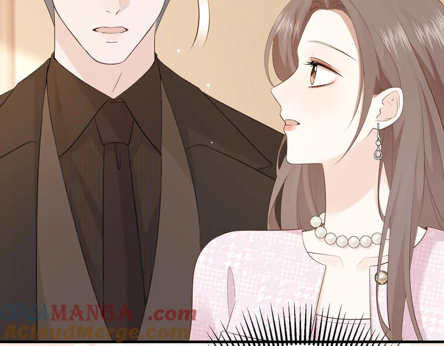 17.拜访老宅 第137页