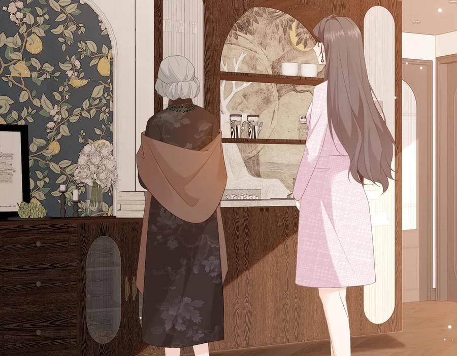 18.弟弟 第8页