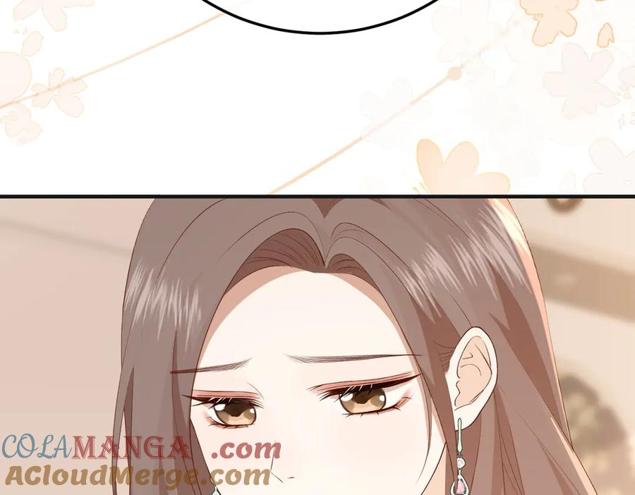 18.弟弟 第21页