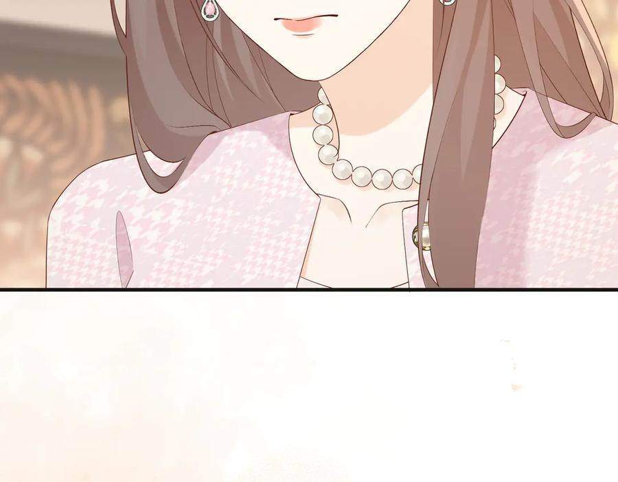18.弟弟 第22页