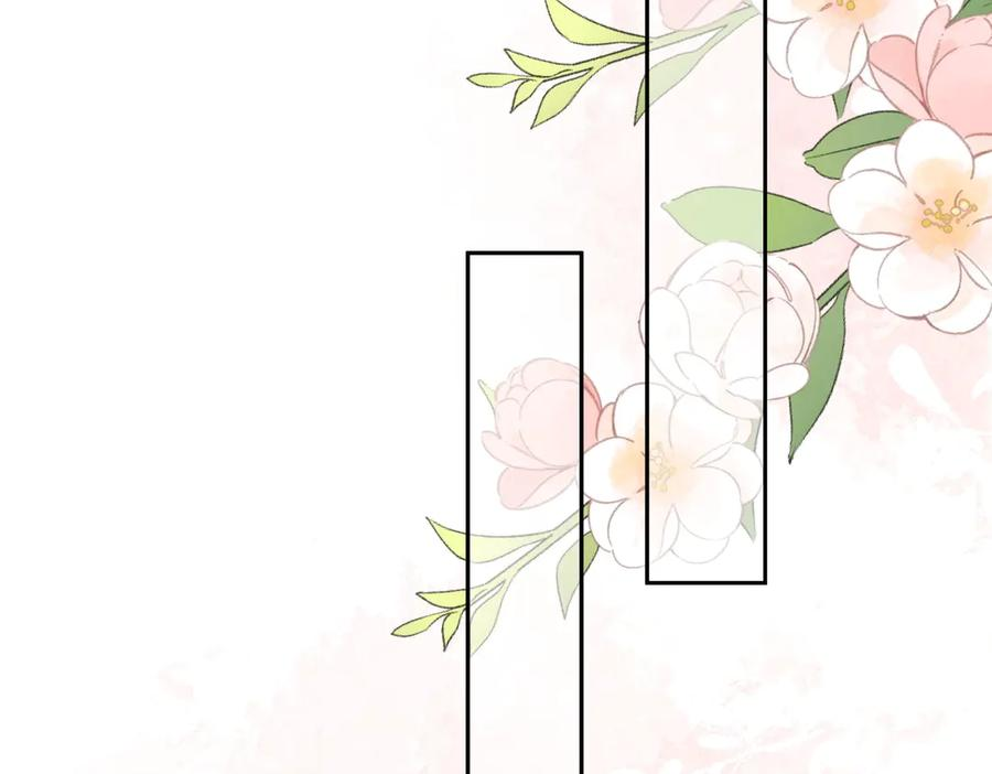 18.弟弟 第66页