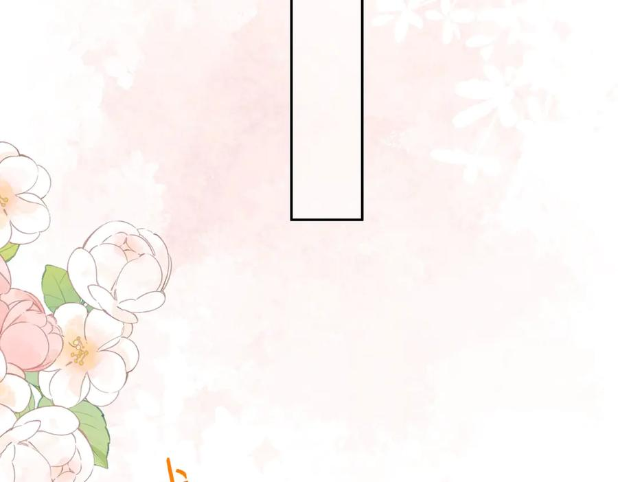 18.弟弟 第67页