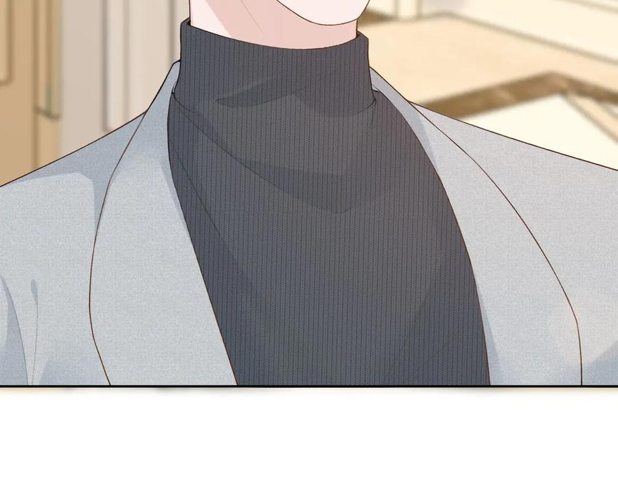 18.弟弟 第83页