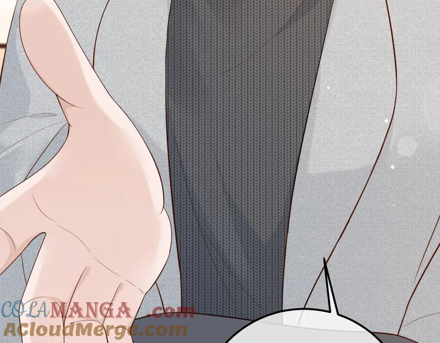 18.弟弟 第109页