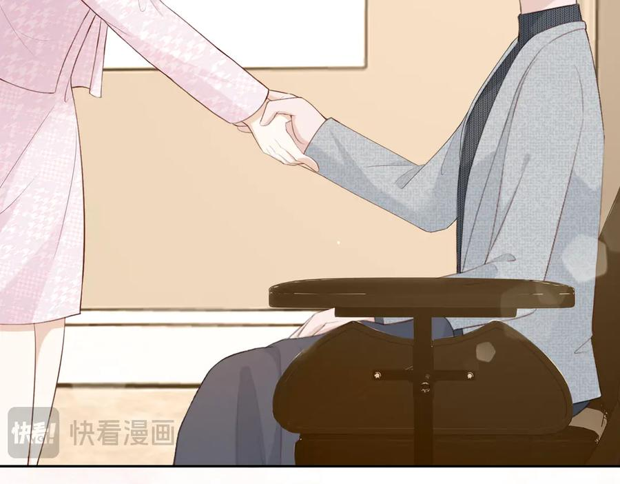18.弟弟 第112页