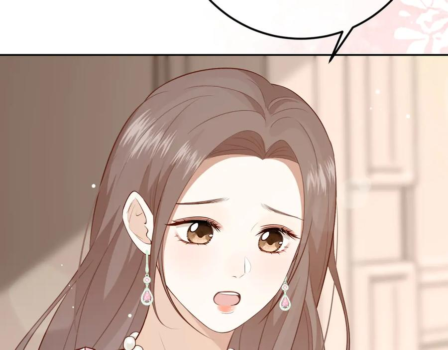18.弟弟 第114页