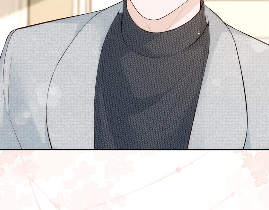 18.弟弟 第126页