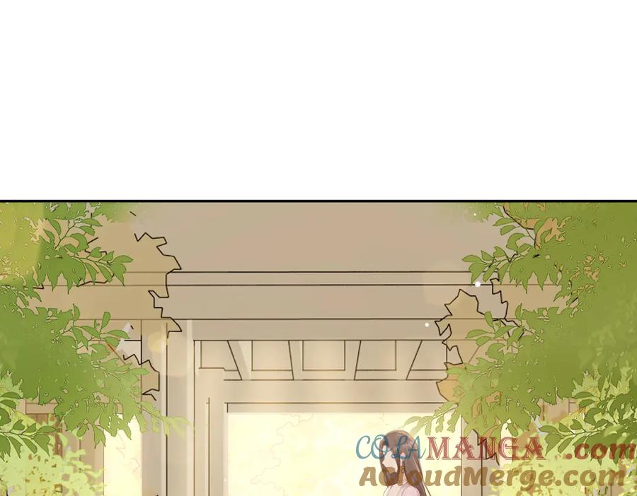 18.弟弟 第141页