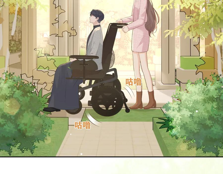 18.弟弟 第142页