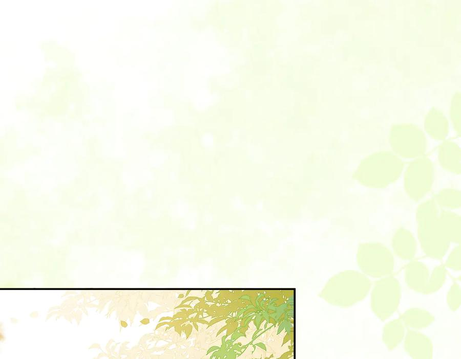18.弟弟 第143页