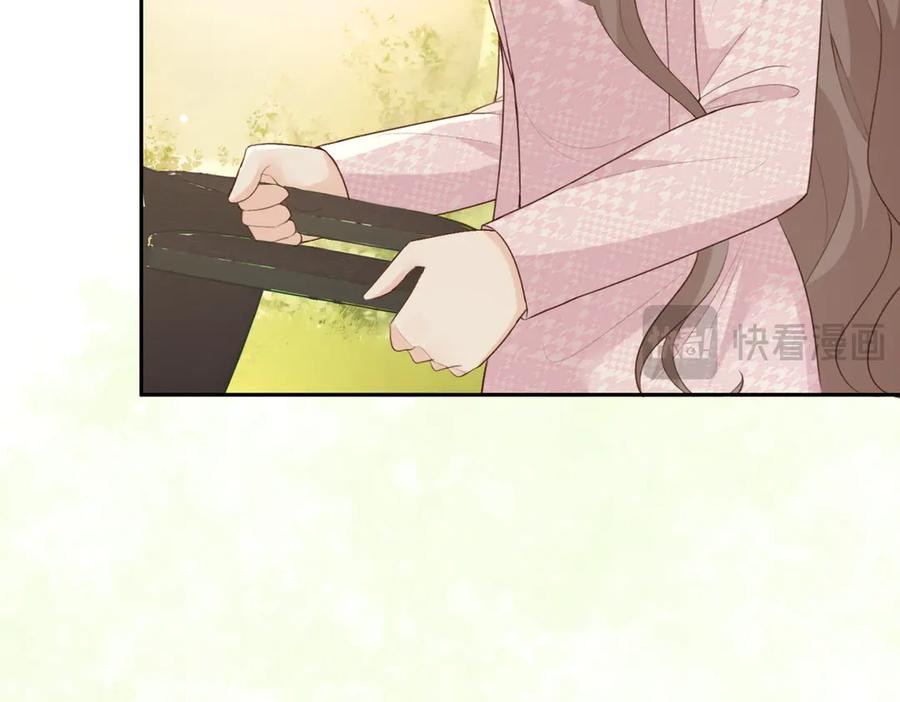 18.弟弟 第147页