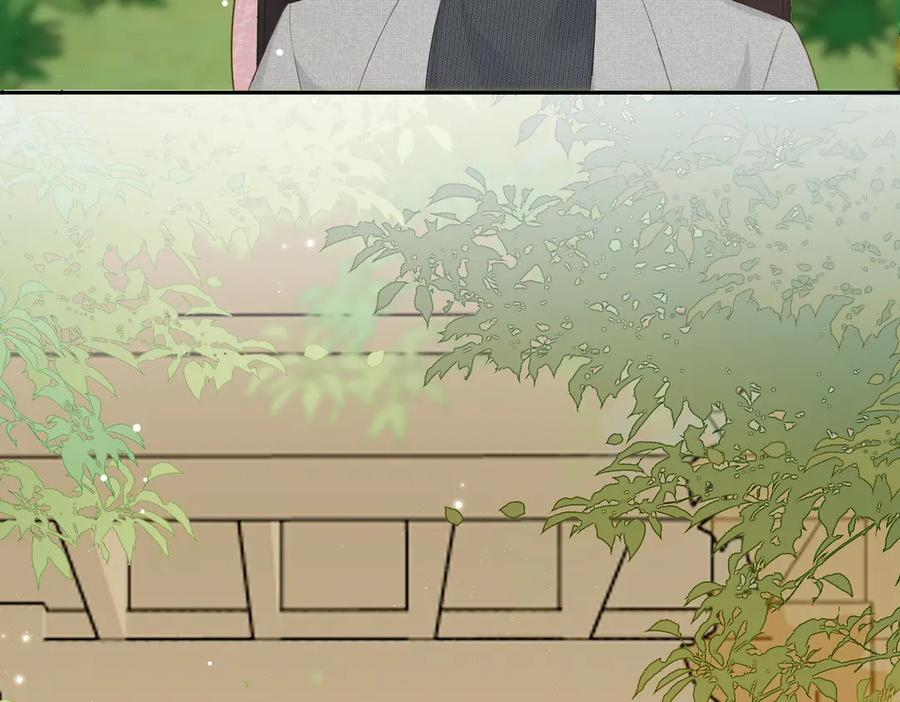 18.弟弟 第151页