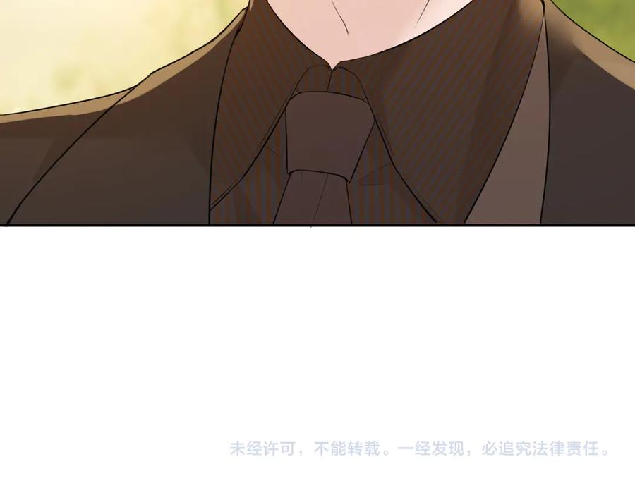 18.弟弟 第156页