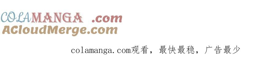 18.弟弟 第157页