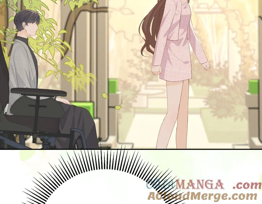19.越界 第17页