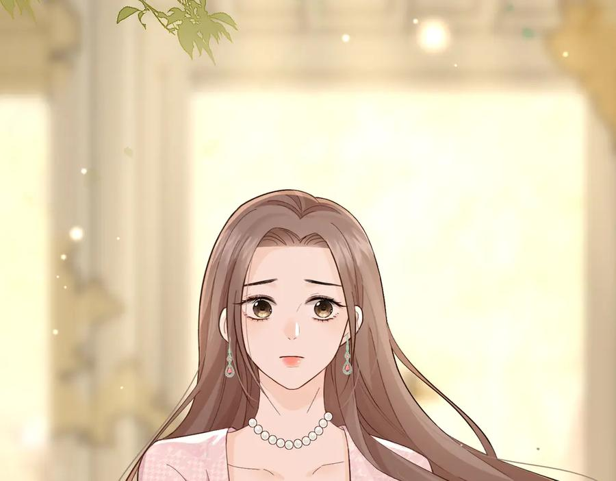 19.越界 第36页