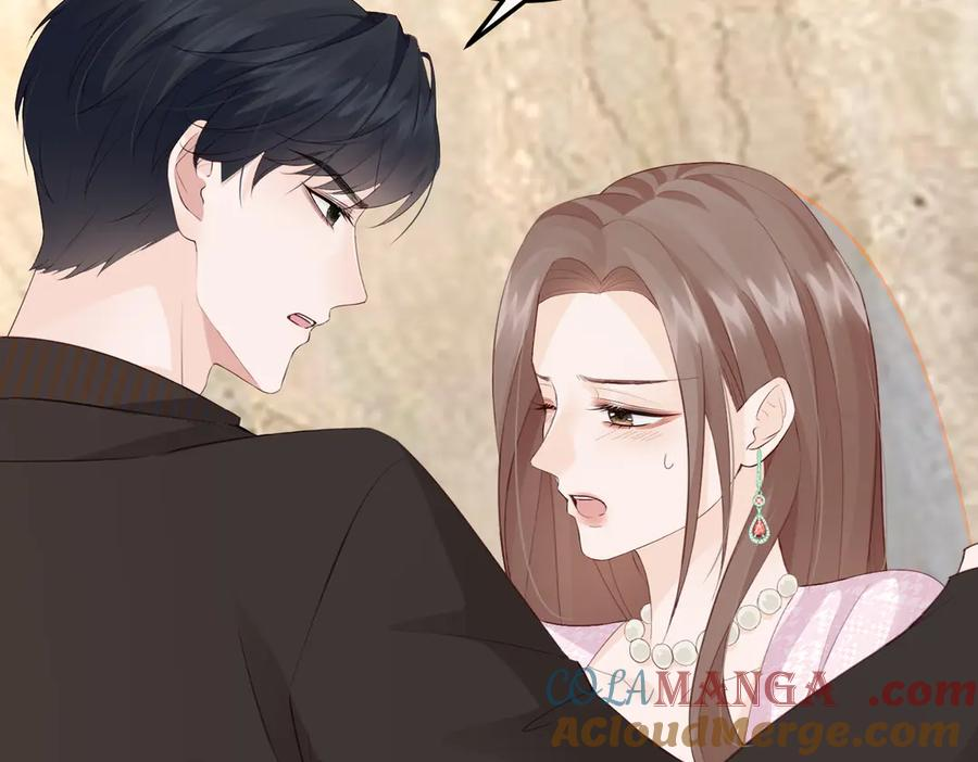 19.越界 第61页