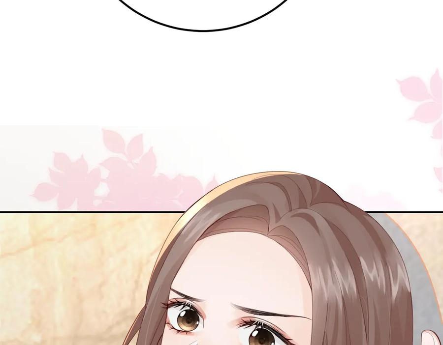19.越界 第66页