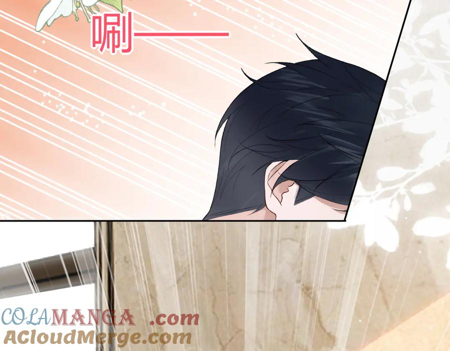 19.越界 第89页