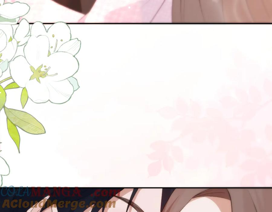 19.越界 第97页