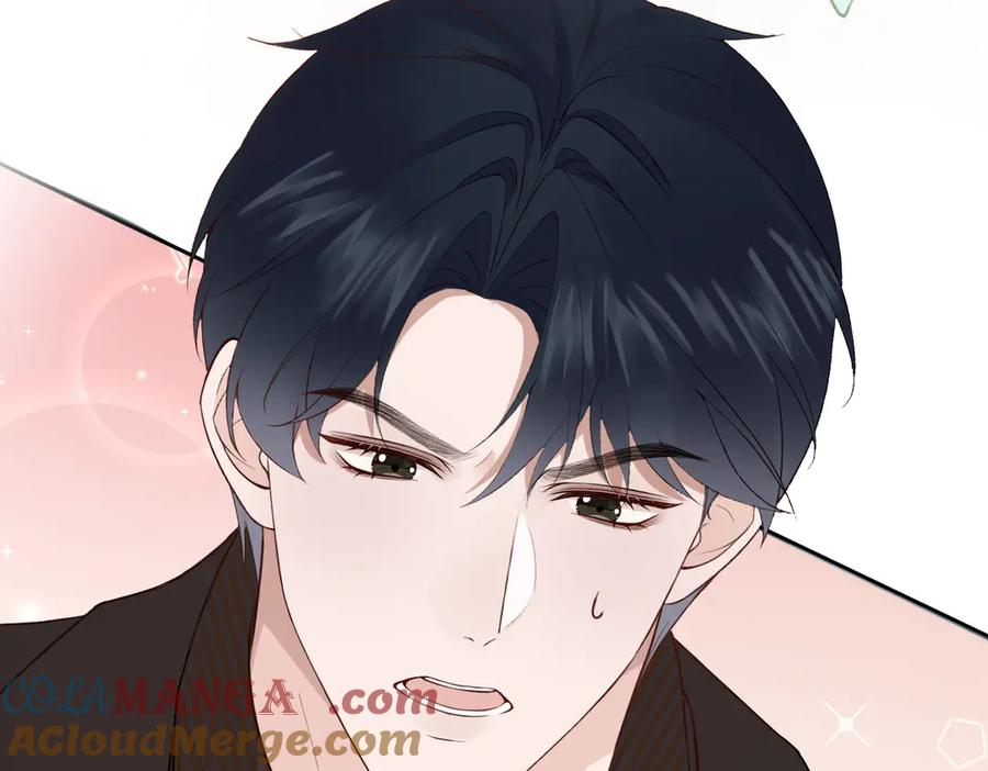 19.越界 第117页