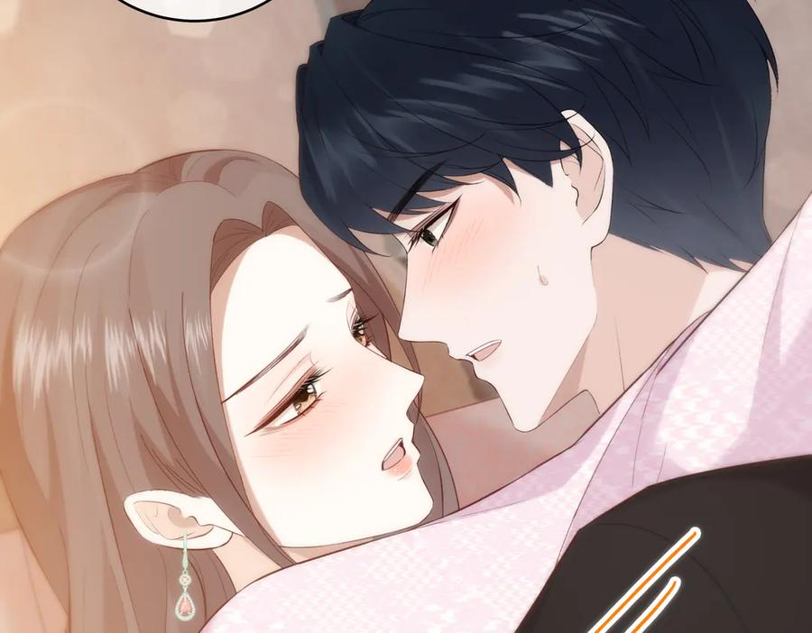 19.越界 第120页