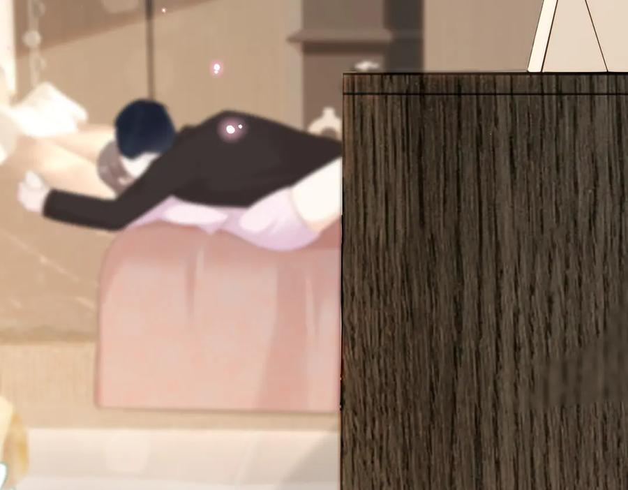 19.越界 第123页