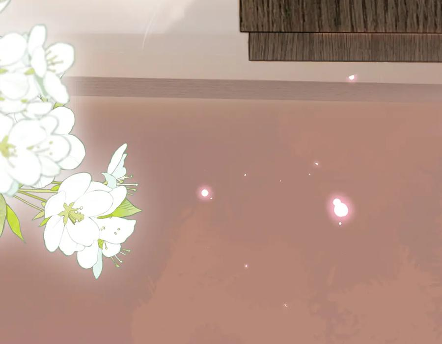 19.越界 第124页