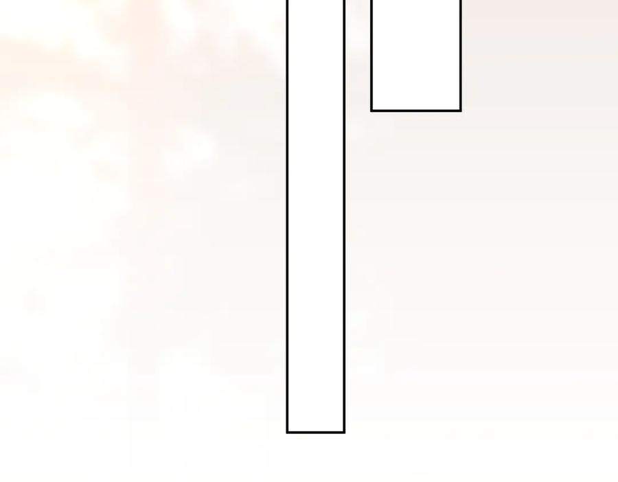 19.越界 第128页