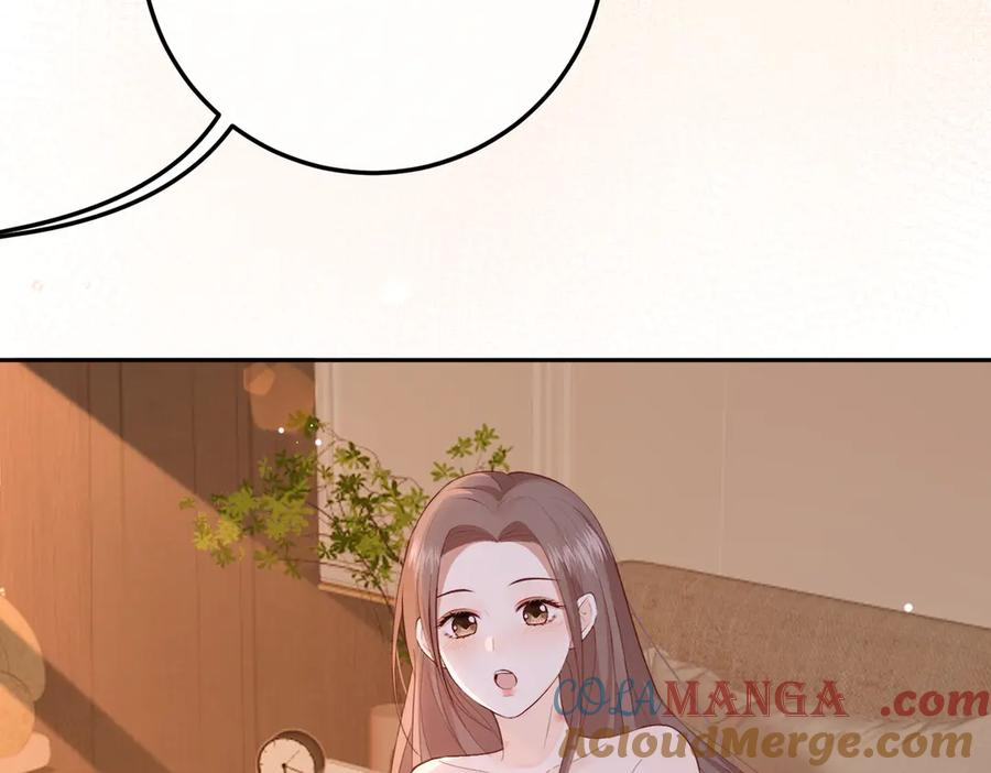 19.越界 第137页