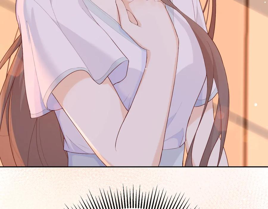 19.越界 第148页
