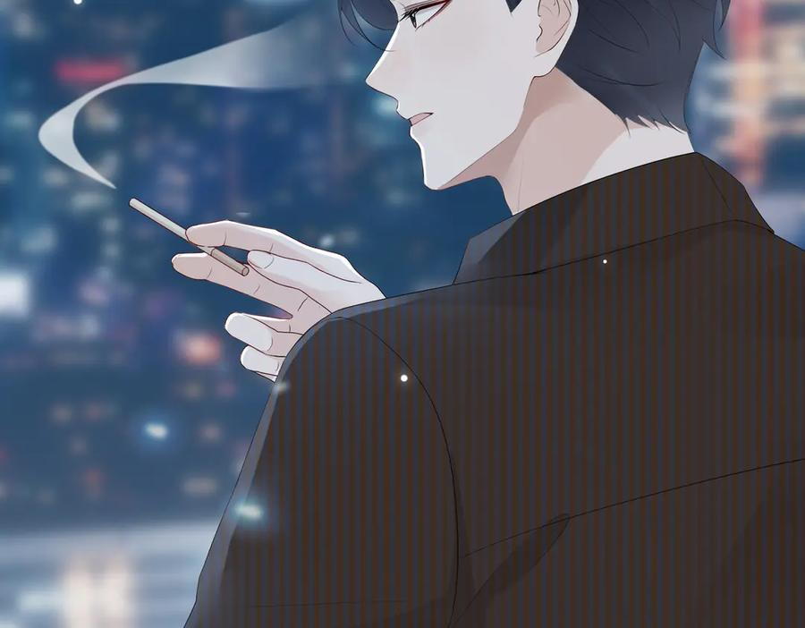 20.喻以默的秘密 第46页